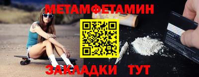 mix Гатчина
