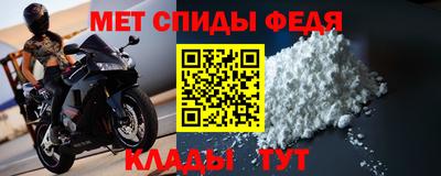 mix Гатчина