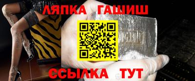 крисы Гагарин