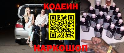 mix Гатчина