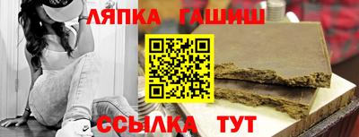 крисы Гагарин