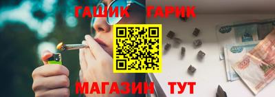 mix Гатчина