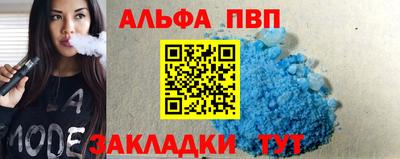 mix Гатчина
