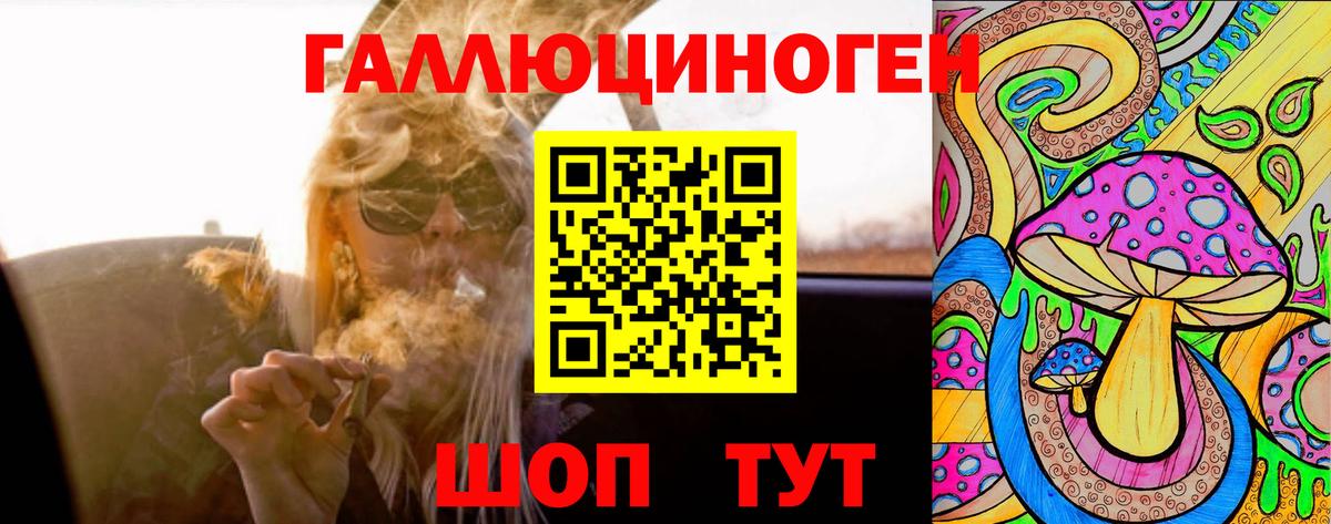 Экстази Сертолово