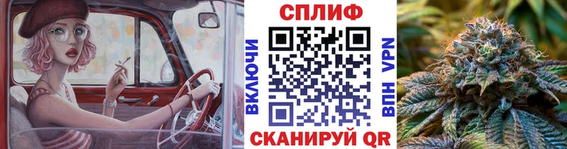 Конопля AK-47 Сертолово